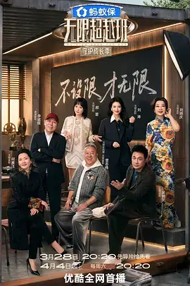 沙雕搞怪情侣互怼头像