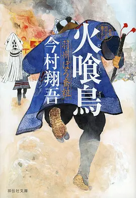 黑白线稿极简情侣头像