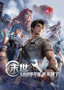 海边落日治愈情侣头像